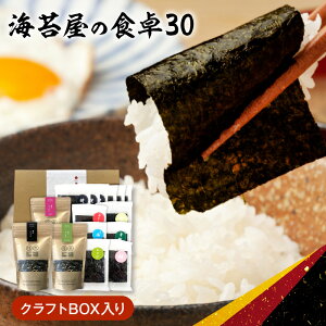 yӂ邳Ɣ[ŁztC ӂ肩 15_ Zbg lߍ킹 NtgBOX p Cۉ H ̂ ĂC t   ~ 킳 hq Mq ~ӂ肩 킳тӂ肩 Hה