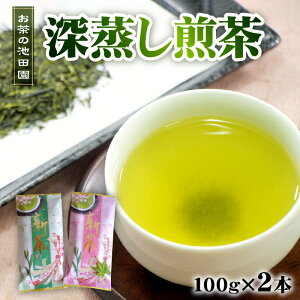 yӂ邳Ɣ[Łz̒rc [100g×2{yF{Fysz