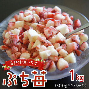 yӂ邳Ɣ[Łzn Ⓚ  Ղ 1kg 500g × 2pbN ̂ Hו NbV^Cv }Ⓚ fU[g ʕ ʓ [Og ACX  X[W[ Xgx[ Mtg 