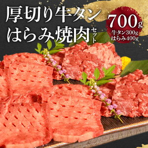 yӂ邳Ɣ[ŁzIAVXB ^ n~ ē Zbg 700g ⓀyF{Fysz