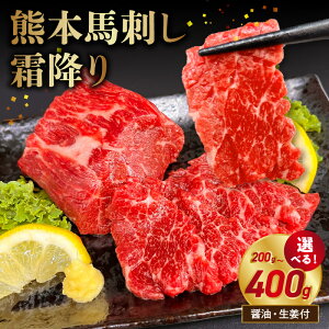 yӂ邳Ɣ[ŁzIAVXB yF{ƒ{z F{ nh ~ Iׂ e 200g ` 400g nhݖ 낵I  wV[ VN lC NZȂ Ȃ߂炩 Z ܖ F{
