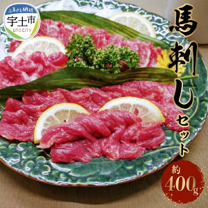 yӂ邳Ɣ[ŁzF{YnhZbg400gi~200gEԐg200gj^AItyF{Fysz