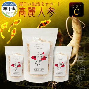 yӂ邳Ɣ[ŁzlQ  `bvX  50g × 1  30g × 2 I^ljW NlQ pbN  ANA|jbNX k͔| aA T|j e V   T_ I