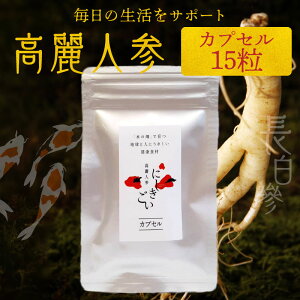 yӂ邳Ɣ[ŁzlQ JvZ 0.5g × 15  ANA|jbNX k͔| pE_[JvZ y ^ ֗ T|j ɂ iJt@[  yF{