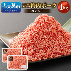 yӂ邳Ɣ[ŁziԒjSI~GLX V~|[N ؃~` 1kg 500g×2pbN _ѐYb܎ ؓ  ~GLX Ⓚ Y 