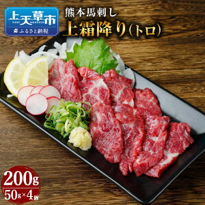 yӂ邳Ɣ[Łz F{ nh 㑚~ g 200g ^t  n  nh ~ ~ Ⓚ  VN Yn ^t B  yVX[p[SALE 9J