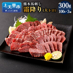 yӂ邳Ɣ[ŁzF{ nh ~ g 300g 100g×3   n hg hg nh  y O Ⓚ Vs  yVX[p[SALE 9J