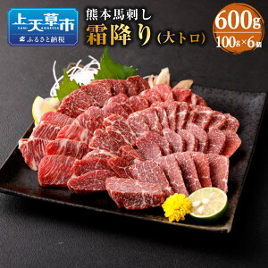 yӂ邳Ɣ[ŁzF{ nh ~ g 600g 100g×6   n hg hg nh  y O Ⓚ Vs  yVX[p[SALE 9J