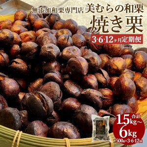yӂ邳Ɣ[ŁzyIׂ3E6E12zYaIX ނ̘aI ĂI 500g v1.5kg`v6kg I ČI  aI  Y sgp Ă v[g Ⓚ  yV