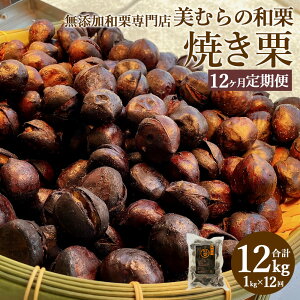 yӂ邳Ɣ[Łzy12zYaIX ނ̘aI ĂI 1kg v12kg ČI I  aI  Y sgp Ă v[g Ⓚ 