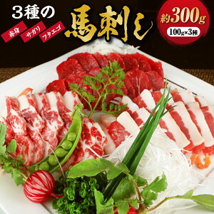 yӂ邳Ɣ[Łz3̔nh 300gyԐgEt^GSETKz lߍ킹 l Zbg 3 nh nh   n hg hg Ⓚ F{ Vs  yVX[p[SALE 9