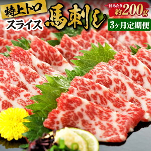 yӂ邳Ɣ[Łzy3zgnhXCX 200g  z ~ XCX ^pbN  g   n hg hg Ⓚ 