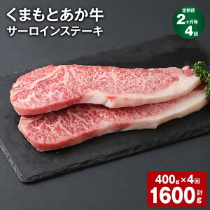 yӂ邳Ɣ[Łzyցzy24z܂Ƃ T[CXe[L v1.6kgi400g×4j a    Ԑg ~ Xe[L O  Ⓚ F{Y Y F{