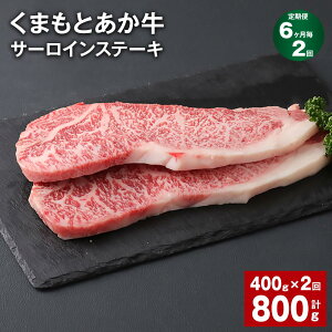 yӂ邳Ɣ[Łzyցzy62z܂Ƃ T[CXe[L v800gi400g×2j a    Ԑg ~ Xe[L O  Ⓚ F{Y Y F{