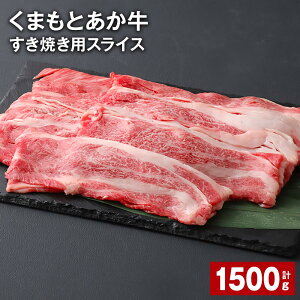 yӂ邳Ɣ[Łz܂Ƃ Ԑg ~ ĂpXCX v1.5kgi500g×3pbNj a    Ԑg ~ Ă XCX O  Ⓚ F{Y Y F{