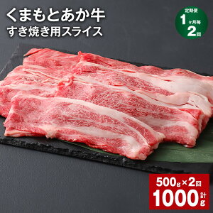 yӂ邳Ɣ[Łzyցzy12z܂Ƃ Ԑg ~ ĂpXCX v1kgi500g×2j a    Ԑg ~ Ă XCX O  Ⓚ 