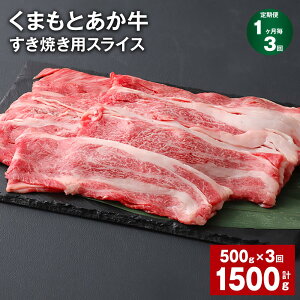 yӂ邳Ɣ[Łzyցzy13z܂Ƃ Ԑg ~ ĂpXCX v1.5kgi500g×3j a    Ԑg ~ Ă XCX O  