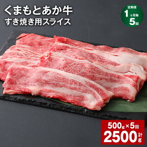 yӂ邳Ɣ[Łzyցzy15z܂Ƃ Ԑg ~ ĂpXCX v2.5kgi500g×5j a    Ԑg ~ Ă XCX O  