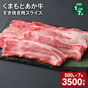 yӂ邳Ɣ[Łzyցzy17z܂Ƃ Ԑg ~ ĂpXCX v3.5kgi500g×7j a    Ԑg ~ Ă XCX O  