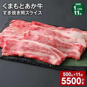 yӂ邳Ɣ[Łzyցzy111z܂Ƃ Ԑg ~ ĂpXCX v5.5kgi500g×11j a    Ԑg ~ Ă XCX O  