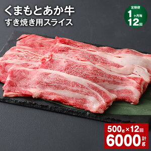 yӂ邳Ɣ[Łzyցzy112z܂Ƃ Ԑg ~ ĂpXCX v6kgi500g×12j a    Ԑg ~ Ă XCX O  