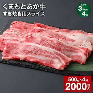 yӂ邳Ɣ[Łzyցzy34z܂Ƃ Ԑg ~ ĂpXCX v2kgi500g×4j a    Ԑg ~ Ă XCX O  Ⓚ 