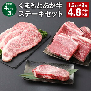 yӂ邳Ɣ[Łzyցzy43z܂Ƃ Xe[LZbg v4.8kgi1.6kg×3j q T[C  T[CXe[L    uh a Zbg Hה 