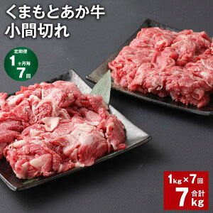 yӂ邳Ɣ[Łzyցzy17z܂Ƃ Ԑ؂ v7kgi1kg×7j   uh a ܐ؂ R} B Y Ⓚ F{ Vs  yVX[p[SA
