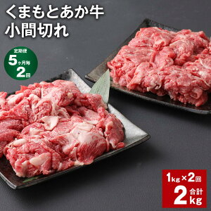 yӂ邳Ɣ[Łzyցzy52z܂Ƃ Ԑ؂ v2kgi1kg×2j   uh a ܐ؂ R} B Y Ⓚ F{ Vs  yVX[p[SA