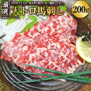 yӂ邳Ɣ[Łzg nh 200g nh h n   ΂ ΂ɂ ubN  O Ⓚ 