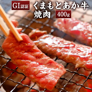 yӂ邳Ɣ[ŁzyGIF؁z܂Ƃ ēp 400g  ԋ  ēp Ă Ԑg ~ XCX V Ⓚ F{Y BY 