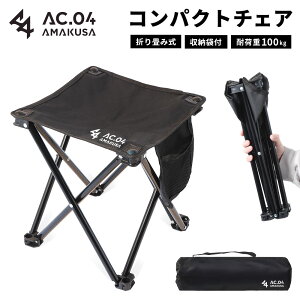 yӂ邳Ɣ[ŁzyAC.04zRpNg`FA ubN ܂肽݈֎q ܂肽݃`FA AEghA`FA [`FA ܂ ֎q Lvpi q ^ y [ Ȉ g ނ 