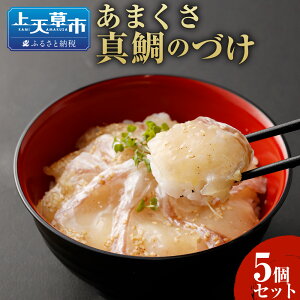 yӂ邳Ɣ[Łz܂^̂Ây5Zbgz 75g×5 Zbg v375g CN   hg y Ђ ^  ^C }_C Y Ⓚ  yVX[p[SALE 9J