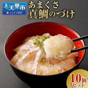 yӂ邳Ɣ[Łz܂^̂Ây10Zbgz 75g×10 Zbg v750g CN   hg y Ђ ^  ^C }_C Y Ⓚ  yVX[p[SALE 9J