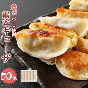 yӂ邳Ɣ[Łz~|[Ngp F{M[U 50 ؓ 傤 Lq Ⓚ _S y F{ Y  yVX[p[SALE 9J