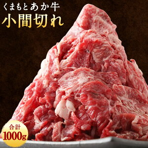 yӂ邳Ɣ[Łz܂Ƃ Ԑ؂ 1kg 500g×2pbN v1000g ؂藎Ƃ a     O  Ⓚ F{Y Y  yVX[p[SALE 9J