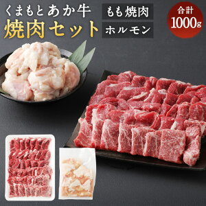 yӂ邳Ɣ[Łz܂Ƃ@ēZbg 1000g ē 700g z 300g v1000g v1kg a     ē BBQ   c O  Ⓚ F{Y Y 
