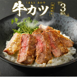 yӂ邳Ɣ[ŁzlCI ܂  Jc 100g×3 ^ 킳  y  g tC  r[t Jc Ⓚ  yVX[p[SALE 9J