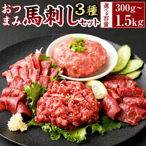 yӂ邳Ɣ[ŁzytW`N ӂnhz܂ݔnhZbgyIׂeʁz2lO 300g^4lO 600g^6lO 900g^8lO 1.2kg^10lO 1.5kgzԐgXCX bP lMg n Ԑg ^t