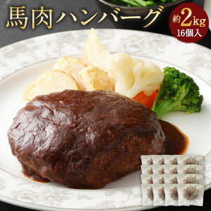 yӂ邳Ɣ[Łznno[O 16Zbg v2.08kg 2kg 130g×16 16H no[O n y  ^pbN O  Ⓚ  yVX[p[SALE 9J
