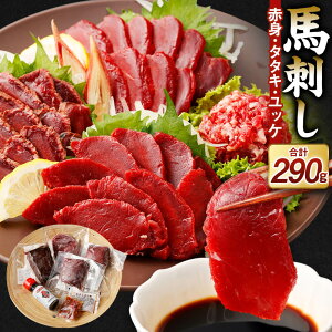 yӂ邳Ɣ[Łznh Ԑg ^^L bP Zbg v290g 3 nh ΂ n    ubN lߍ lߍ킹 ^pbN Ⓚ  yVX[p[SALE 9J