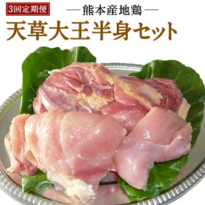 yӂ邳Ɣ[Łzy3񔭑zF{Yn{ V剤 gZbg  v2.1kg(eʍv700g×3) g {  l TT~ Zbg F{VY BY Y Ⓚ  yVX[p