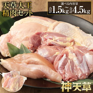 yӂ邳Ɣ[ŁzyIׂeʁzV剤Zbg 1.5kg ~ 4.5kg n{ { Zbg F{ VY  l TT~ { {ނ˓    lߍ킹 l F{ B Y 