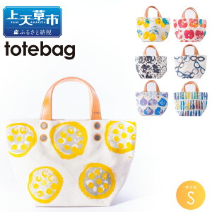 yӂ邳Ɣ[Łztote bag S MikoBAG STCY g[gobO g[g obO fB[X nhCh 1_  t@bV t@bVACe 7F IׂJ[fUC F{ 