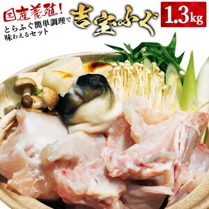 yӂ邳Ɣ[ŁzY{B!ƂӂȒPŖ킦Zbg gӂ 1.3kg tO gtO Ƃӂ 3`4lO  瓒 100g Ăq 4 ƒp hg ӂh ӂ  g V