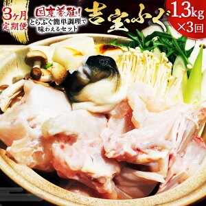 yӂ邳Ɣ[Łzy3ցzY{B!ƂӂȒPŖ킦Zbg gӂ 1.3kg×3 v3.9kg tO gtO Ƃӂ 3`4lO 瓒 Ăq 4 hg ӂh ӂ 