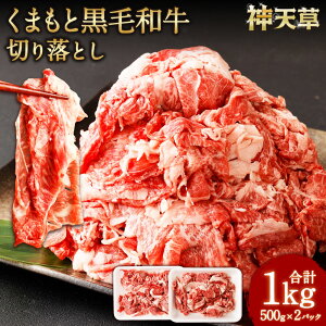 yӂ邳Ɣ[Łz܂ƍјa ؂藎Ƃ 500g×2pbN v1kg    a јa ؗ Ă ē Ă Ⓚ B Y F{ Vs 