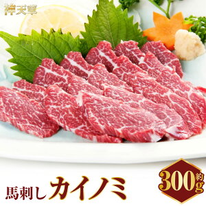 yӂ邳Ɣ[ŁzC33P nh L̐giJCm~j 300g L̐g n nh   ݖ ^t It Ⓚ F{ Vs  yVX[p[SALE 9J