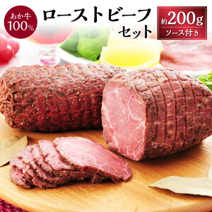yӂ邳Ɣ[ŁzF{a  [Xgr[t 200g \[Xt Zbg  ԋ a ubN  mH ĂȂ y Ⓚ Y B F{ F{ Vs  yVX[p