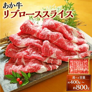 yӂ邳Ɣ[ŁzyIׂeʁzF{a  u[X XCX 400g`800g  ԋ a Ⓚ [X ؂ Ă ₫ Ԃ Y B F{ F{ Vs 